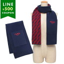 フェンディ マフラー FF柄 リバーシブル ポケット付き ブルー キッズ FENDI JUQ020 AO29 F08B9