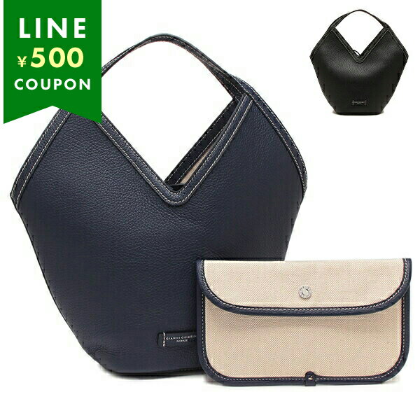 ジャンニキアリーニ ハンドバッグ アンフォーラ Mサイズ ポーチ付き レディース GIANNI CHIARINI BS10675 GRN-SAL ANFORA BLE ジャンニ キアリーニ ジャンニキャリーニ ジャンニ キャリーニ