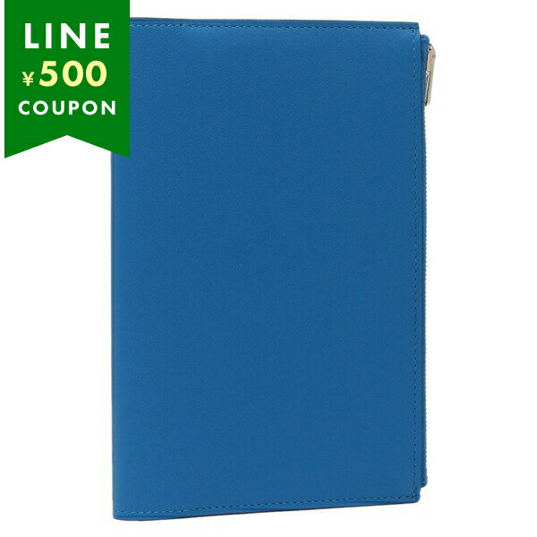 エルメス ノートパッド EAジップ シルバー金具 W刻印 バイカラー ブルー ブラック HERMES H076699CK AZ パスポートケース