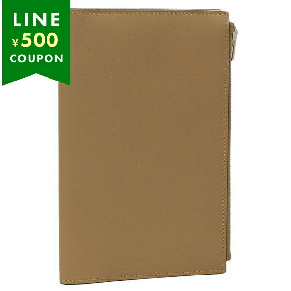 エルメス ノートパッド EAジップ シルバー金具 K刻印 バイカラー ベージュ イエロー HERMES H076699CK BC パスポートケース