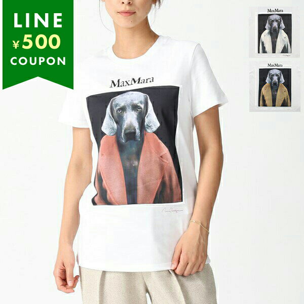 ޥåޡ T åȥ ץꥢ ǥ Max Mara 2421946071600 CIPRIA