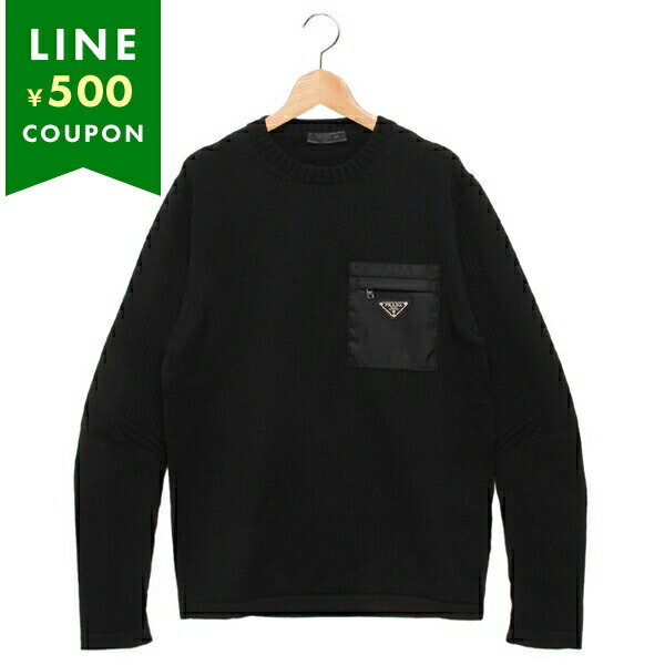 プラダ ニット セーター トライアングルロゴ ブラック メンズ PRADA UMB049 1W4X F0002 S202