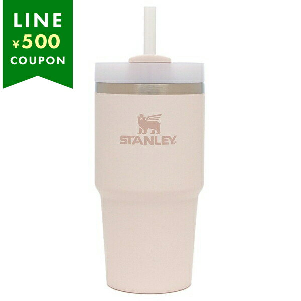 スタンレー STANLEY タンブラー H2.0 真空クエンチャー 0.6L 国内正規品 ストロー付き ピンク メンズ レディース 10826 279