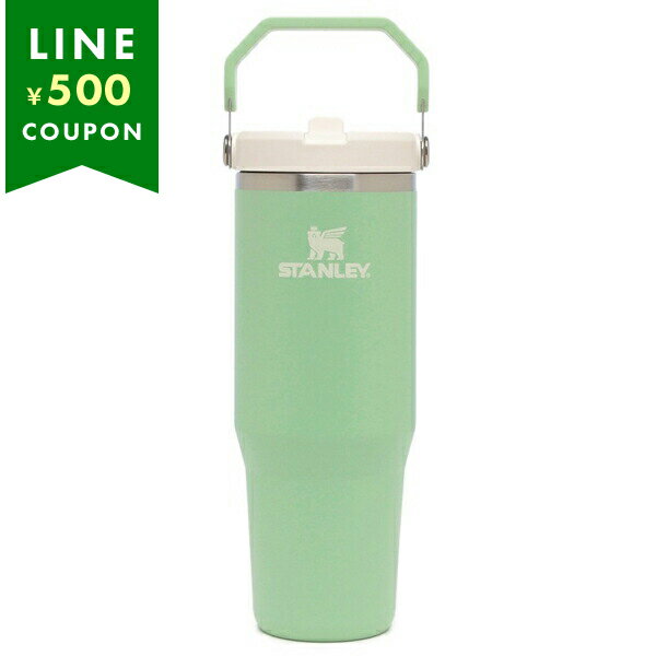 졼 STANLEY ֥顼 եեåץȥ 2.0 0.88L  ꡼  ǥ 12043 217