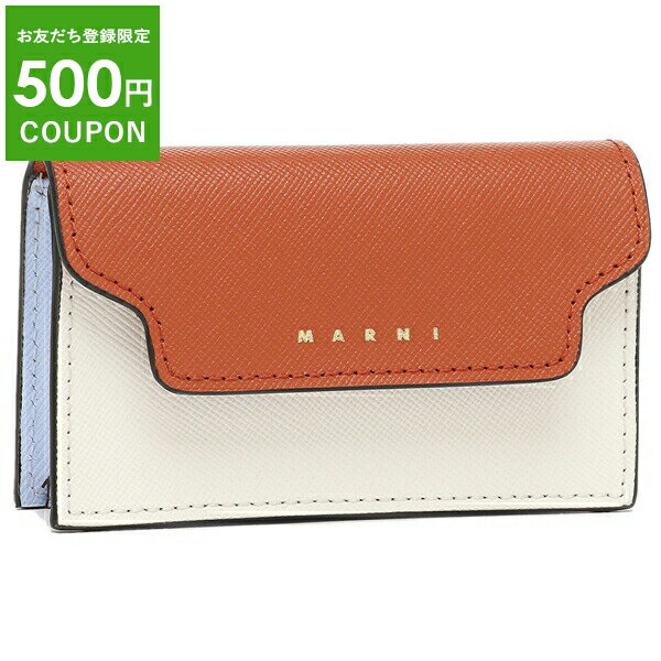 マルニ カードケース トランク ホワイト マルチカラー ユニセックス MARNI PFMOT05U21 LV520 Z678Nのサムネイル