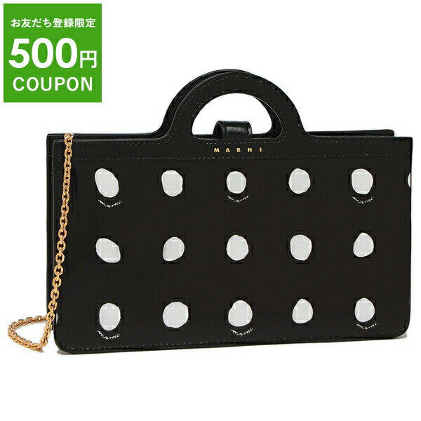 マルニ 長財布 トロピカリア 水玉 ブラック ホワイト レディース MARNI PFMO0083U1 P6050 ZO230のサムネイル