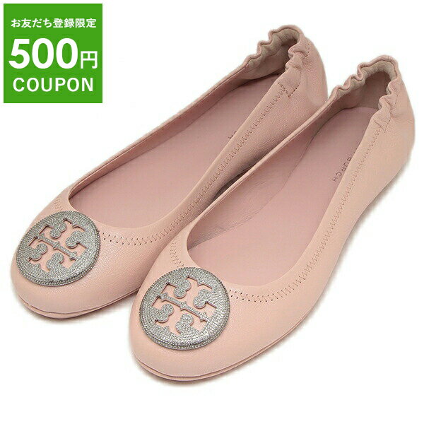 【P10倍 10/1 20時～24時】トリーバーチ バレエシューズ フラットシューズ ミニーパヴェ ピンク レディース TORY BURCH 155637 652のサムネイル