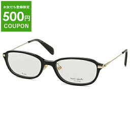 ケイトスペード 眼鏡フレーム アイウェア 53サイズ アジアンフィット ブラック レディース KATE SPADE SARAI/F 807