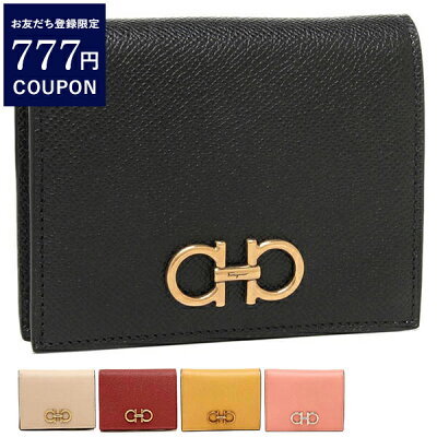 【P5倍 7/6 10時~7/9 10時】FERRAGAMO フェラガモ 二つ折り財布 ガンチーニ GANCINI レディース 22D780 Salvatore Ferragamo
