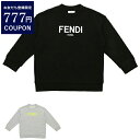 フェンディ スウェット トレーナー キッズ レディース 子供服 FENDI JUH051 5V0