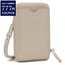 ジャンニキアリーニ スマホケース ストラップ マルチポシェット ベージュ レディース GIANNI CHIARINI PFW5090 GRN