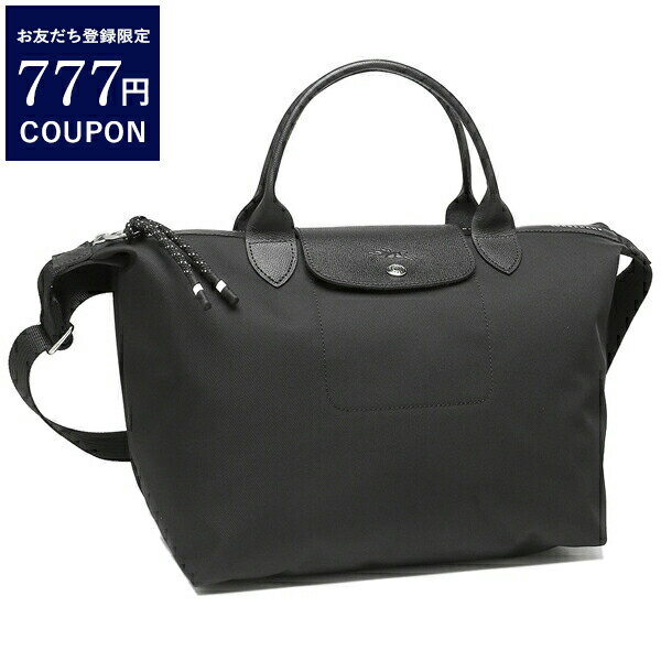 ロンシャン ハンドバッグ ショルダーバッグ プリアージュ エナジー Lサイズ 2WAY ブラック レディース LONGCHAMP 1515 HSR 001 2022SSのサムネイル