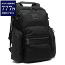 トゥミ リュック バックパック TUMI アルファブラボー ナビゲーション バックパック ブラック メンズ 142479 1041 0232793D A4対応