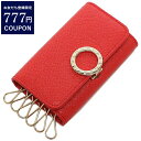 ブルガリ キーケース ブルガリブルガリ レッド レディース BVLGARI 288156