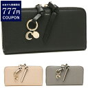 クロエ 長財布 財布 アルファベット レディース CHLOE CHC17AP941H9Q CHC21WP941F57 一粒万倍日