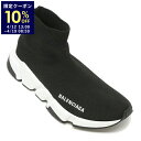 【10%OFFクーポン 4/12 13時～4/19 9時】バレンシアガ スニーカー スピード ロゴ 靴 シューズ ブラック レディース BALENCIAGA 587280 W2DBQ 1015