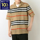 バーバリー 【10%OFFクーポン 4/12 13時～4/19 9時】バーバリー 半袖シャツ ベージュ メンズ BURBERRY 8050268 A1420