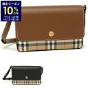 【10%OFFクーポン 4/12 13時～4/19 9時】バーバリー ショルダーバッグ ハンプシャー レディース BURBERRY 8049243 8049244