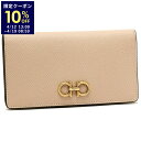 【10%OFFクーポン 4/12 13時～4/19 9時】フェラガモ 長財布 ガンチーニ ベージュ レディース FERRAGAMO 22D779 0752757 一粒万倍日