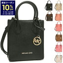 マイケルコース トートバッグ マイケルコース バッグ トートバッグ アデル ショルダーバッグ レディース アウトレット MICHAEL KORS 35T8GAFM2L