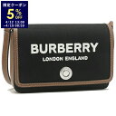 【5%OFFクーポン 4/12 13時～4/19 9時】バーバリー ショルダーバッグ ニューハンプシャー ブラック レディース BURBERRY 8055181 A1189