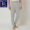 【5%OFFクーポン 4/12 13時～4/19 9時】カルバンクライン パンツ ウルトラソフト モダン グレー メンズ CALVIN KLEIN NM2235 050