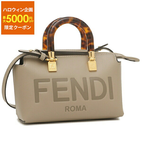 【P10倍 10/4 20時～10/5 24時】フェンディ ハンドバッグ ショルダーバッグ バイザウェイ ミニバッグ ベージュ レディース FENDI 8BS067 ABVL F0E65