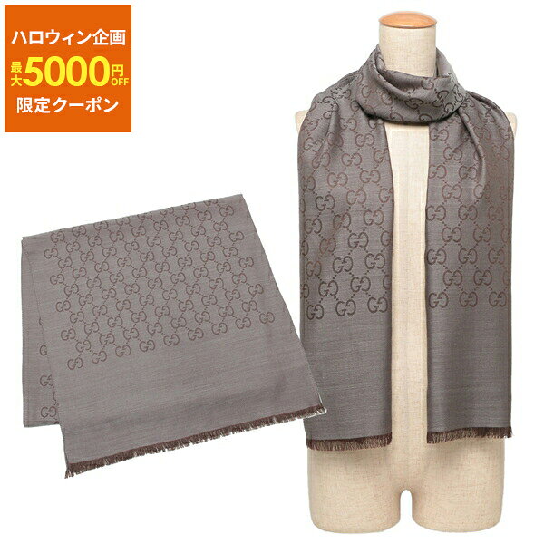 【P10倍 10/14 20時～10/16 9時】グッチ スカーフ バンダナ ストール グレー レディース GUCCI 165904 3G646 1264