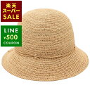 ヘレンカミンスキー 帽子 ヴィラ クローシュハット ベージュ レディース HELEN KAMINSKI VILLA6 NAT