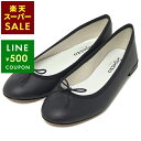 【P10倍 6/3 20時〜6/4 20時】レペット バレエシューズ フラットシューズ バレリーナ ネイビー レディース REPETTO V086VE 851