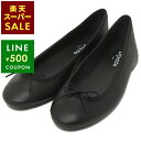【P10倍 6/5 0時〜6/6 10時】レペット バレエシューズ フラットシューズ バレリーナ ブラック レディース REPETTO V1790VE 410