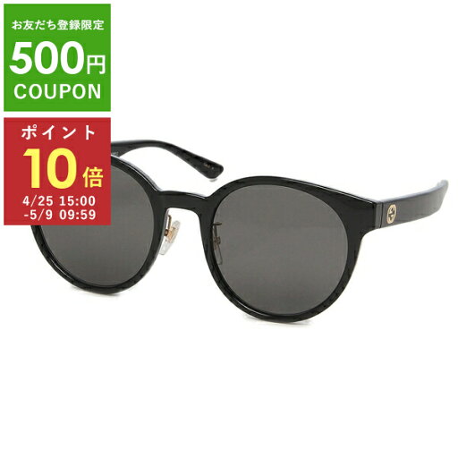 【P10倍 4/25 15時~5/9 10時】グッチ サングラス アイウエア 54サイズ アジアンフィット ブラック レディース GUCCI GG1339SK 002 【P10倍 4/25 15時~5/9 10時】グッチ サングラス アイウエア 54サイズ アジアンフィット ブラック レディース GUCCI GG1339SK 002
