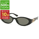 【P10倍 4/25 15時〜5/9 10時】グッチ サングラス アイウエア 56サイズ ブラック レディース GUCCI GG1662SA 001