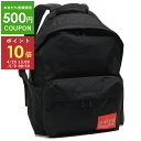 【P10倍 4/25 15時〜5/9 10時】マンハッタンポーテージ リュック バックパック ビッグアップル 15L ブラック メンズ レディース ユニセックス...