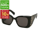 【P10倍 4/25 15時~5/9 10時】サンローランパリ サングラス アジアンフィット ブラック レディース SAINT LAURENT PARIS SL...