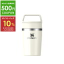 【10%ポイントバック 4/24 10:00〜5/8 9:59】スタンレー キッチングッズ タンブラー トラベル マグ 0.23L 国内正規品 ベージュ メンズ...