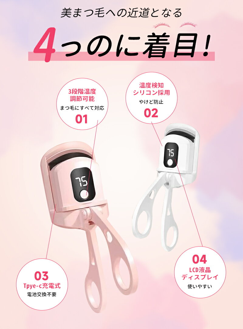 �ڡ��ޥ饽�󥻡��������10%OFF�ۥۥåȥӥ塼�顼 ������å��奫���顼 �ޤ��ӥӥ塼�顼 USB���� 3�ʳ��������� �������� LCD �վ��ǥ����ץ쥤 ������ �ޤ��� �ѡ��� �ӥ塼�顼 �ޤĤ� �ޤĤ������顼 �ۥåȥ����顼 �͵� ���ż� Ĺ����