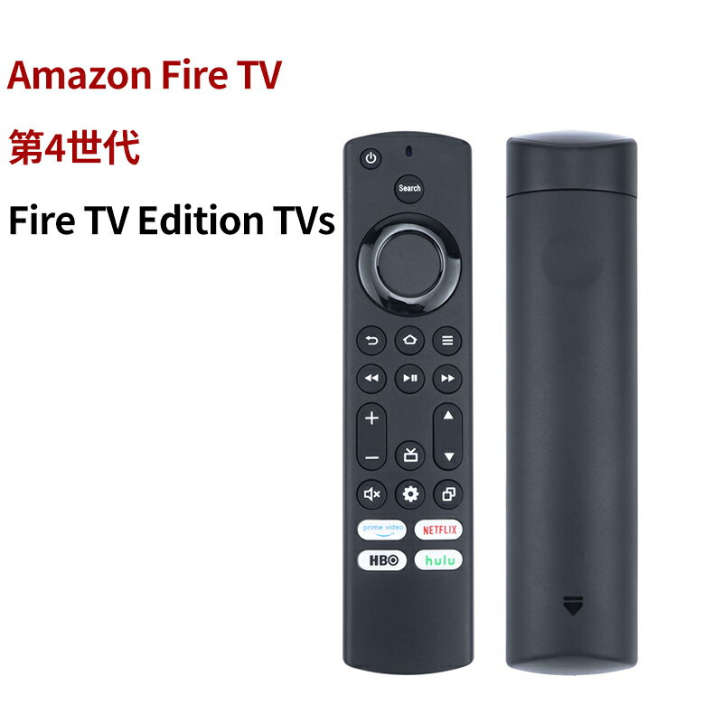 【期間限定！！全品目P5倍】】 Amazon スマートテレビ リモコン 交換用リモコン Amazon テレビ用 Fire TV リモコン 軽Amazon Fire TV第..