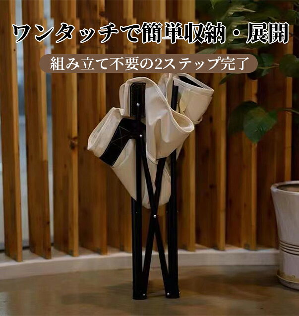 ＼0の日限定クーポン15%OFF＆P5倍UP／折りたたみ椅子 アウトドアチェア 折りたたみ月型チェア 耐荷重150kg キャンプ用折りたたみチェアセット アウトドア/室内兼用 折りたたみ式 夜市出店 屋外食事 収納袋付き cumainte-10001710 CUMAINTE サンプル画像3