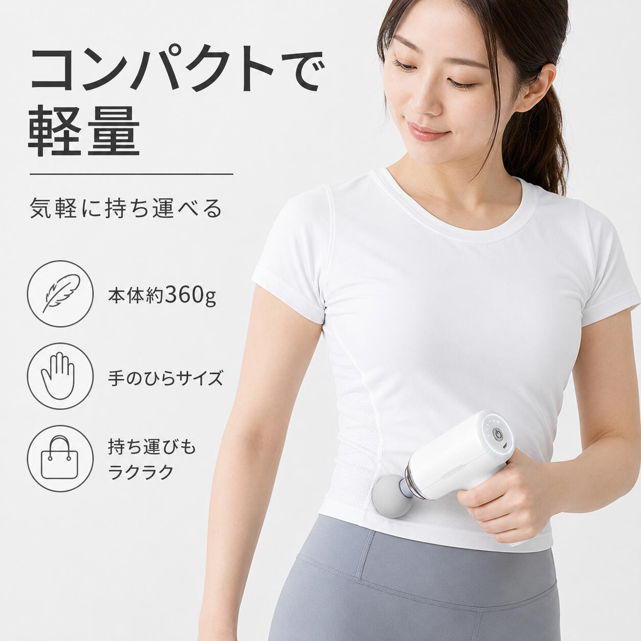 【新登場】筋膜リリースガン 3ボール連動式 9種類アタッチメント付き 6段階振動 Type-C充電式 軽量 静音 肩 腰 背中 足 全身ケア ハンディマッサージャー cumainte-10015442 CUMAINTE サンプル画像2