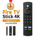 【純正品】N2QAYB001143 Panasonic DIGA用純正リモコン【DMR-BX2030用】BD DVDレコーダー用 パナソニック 新品 ※離島・沖縄配送不可