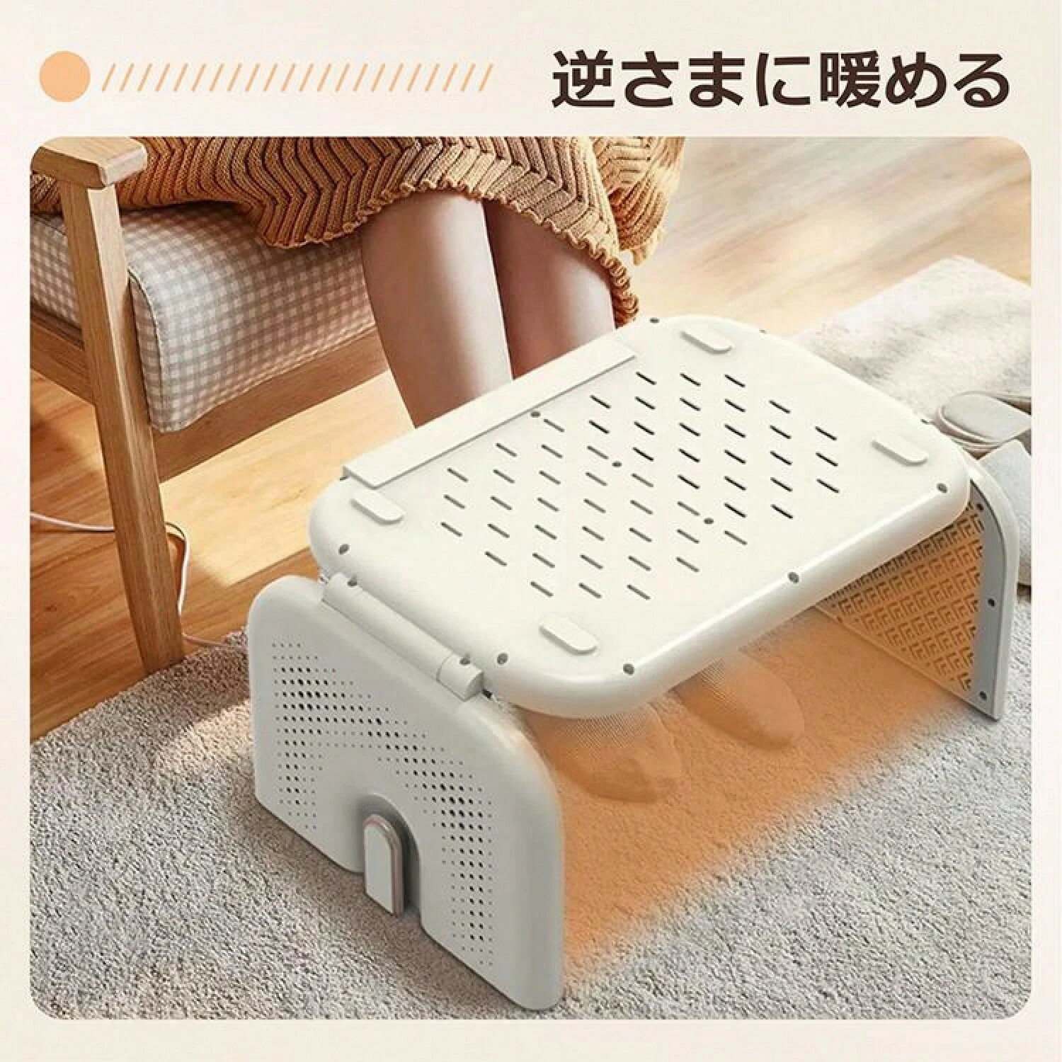 MxPRO パネルヒーター 足元 3面 折りたたみ デスク下 遠赤外線 おしゃれ ペット 省エネ 小動物 温度調..