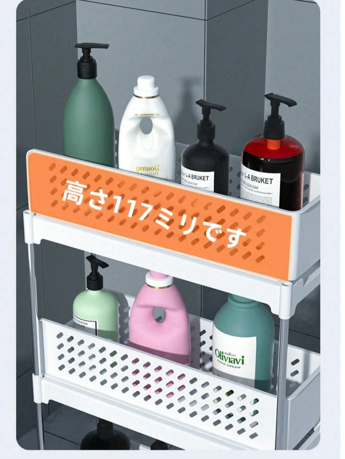 MxPRO3段 移動式バスルーム収納カート プラスチック製 キャスター付き 省スペース収納 バスルーム収納 ..