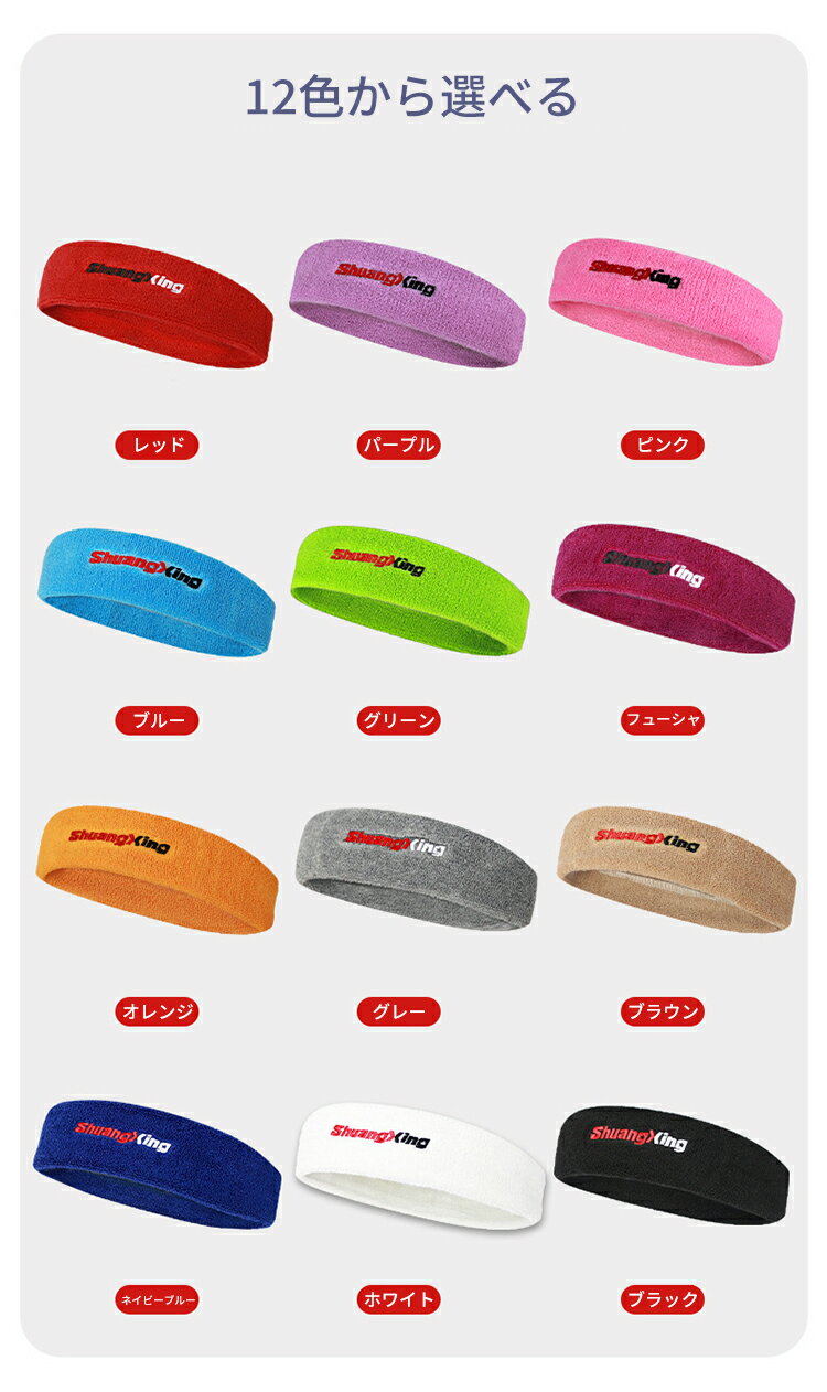 �ڡ��ޥ饽����֡�����10%OFF&P5�ۥإ��Х�� 2��set ���ߤ� ������� ���ߤ�Х�� �����Х�� ®�� �䴶 Ƭ�� ��Ŭ �۴�®�� ���ݡ����� �̵������� ���������� �˽����� �����ɽ� �Х��