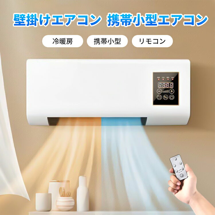 ダイソン 空気清浄機能付ファンヒーター Pure Hot + Cool アイアン / シルバー HP00 IS N 扇風機 ヒーター付き HP00ISN HP00 ダイソン ホット アンド クール hp