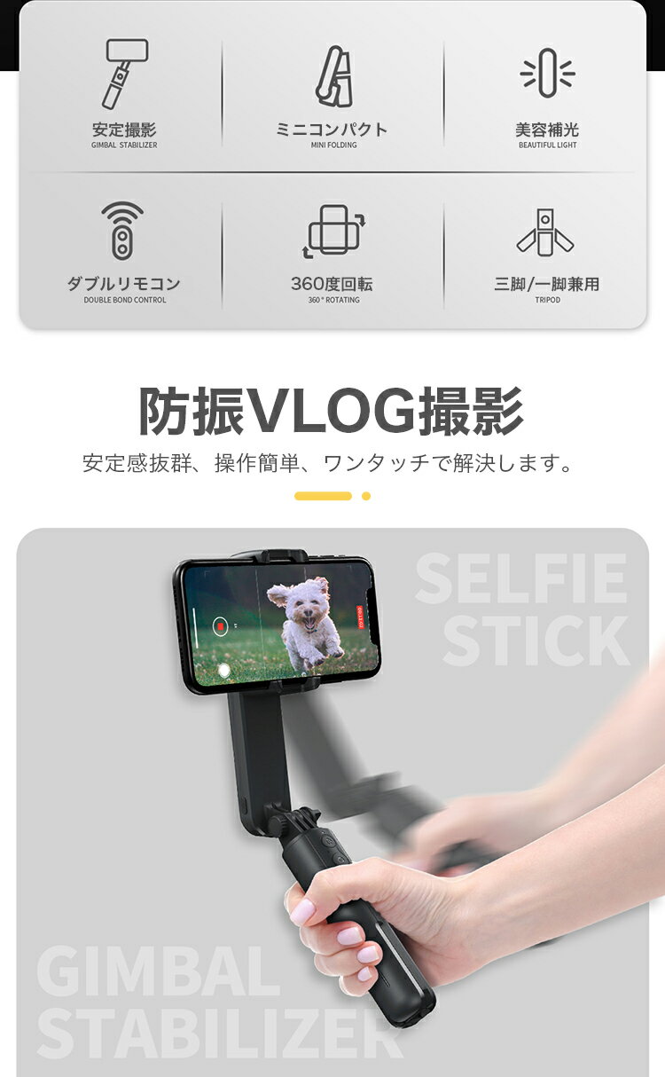 �ڡ��ޥ饽�󥻡��������10%OFF�ۥ��ޥ� �����ӥ饤���� �������� �ĸ������� �����߷ס�����ǽ 6�ʳ����� ¿��ǽ Bluetooth��⥳���դ� 360�ټ�ư ��ư��ž ���껣�� ��֥��ɻ� �޾��߼� ���ƾ����ѥ饤�� ���Ʋ��� YouTube������ �ӥǥ������