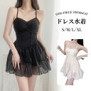 【24時間限定!全品10%OFFクーポン&P5倍UP】水着 レディース スイムウェア 体型カバー ビキニ ワンピース タンキニ レース セクシー シースルーロン...