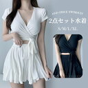 【24時間限定!全品10%OFFクーポン&P5倍UP】水着 レディース 体型カバー水着 ハイネック ビキニ スカート 2点セット20代 30代 40代 オトナ女...