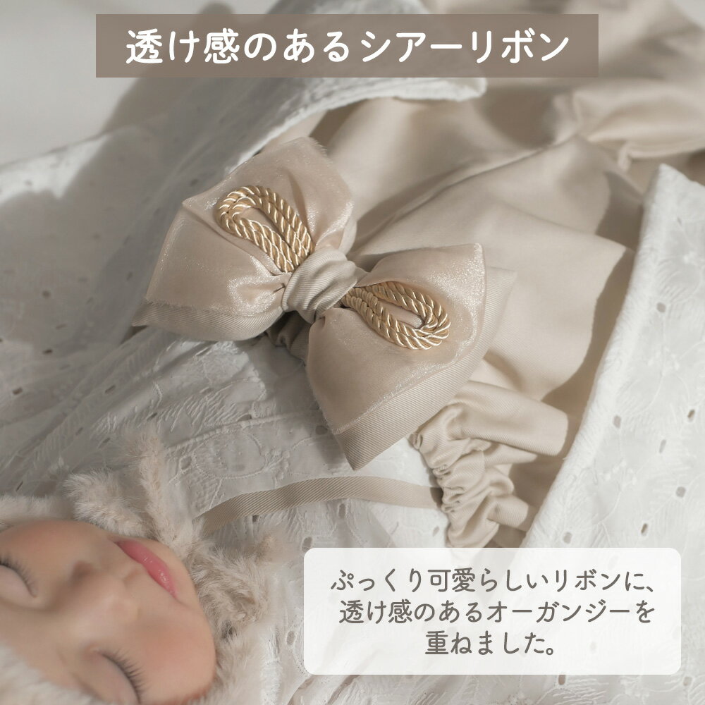 itoha ���Ȥ� HIKARI �Ҥ��� �١����� �� �٥ӡ��� �֤���� cuna select ���� ����� 70cm 80cm �٥ӡ��� �Ҷ��� ������ ���פ� �ҤʤޤĤ� ����� ���ɤ���� �ץ쥼��� ���ե� �л��ˤ�