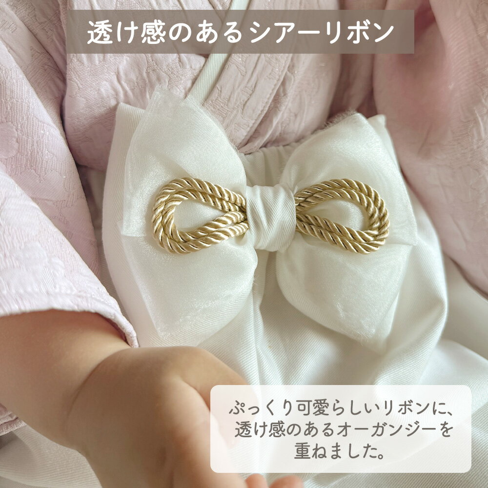 itoha ���Ȥ� HANA �Ϥ� �ԥ� �٥ӡ��� �֤���� cuna select ���� ����� 70cm 80cm �٥ӡ��� �Ҷ��� ������ ���פ� �ҤʤޤĤ� �ץ쥼��� ���ե� �л��ˤ� �����